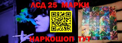 дистиллят марихуана Иваново