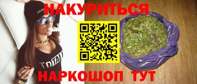молекула духа Берёзовский