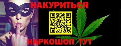 молекула духа Берёзовский