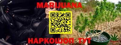 мдма Ивантеевка