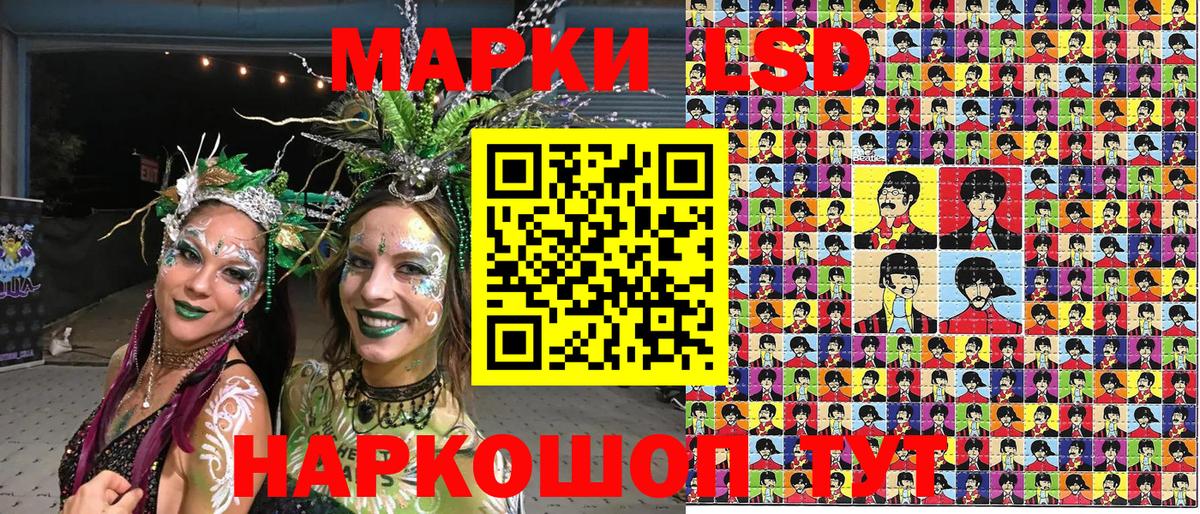 ГАШИШ  КОКАИН  НБОМе  Когалым  Вход с VPN  Марихуана  ГАШИШ  Меф МЯУ МЯУ  
