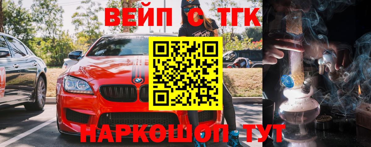 ЭКСТАЗИ Когалым